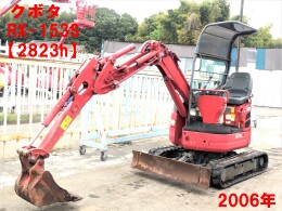 クボタ ミニ油圧ショベル(ミニユンボ) RX-153S 2006年