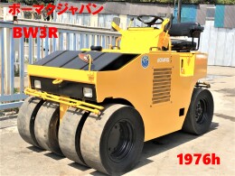 BOMAG Rollers BW3R 1995