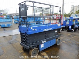 Used Aichi For Sale At Hyogo Japan Biglemon Used Construction Equipment Marketplace From Japan
