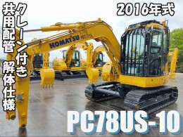 KOMATSU Excavators PC78US-10 2016
