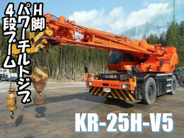KATO Cranes KR-25H-V5 2002