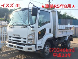 ISUZU Dump trucks PKG-FRR90S1 2011