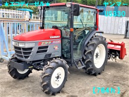 YANMAR Tractors US330 -