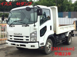 ISUZU Dump trucks PKG-FRR90S1 2011