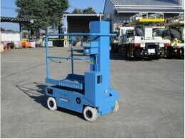 アイチコーポレーション 中古高所作業車 中古建機ならbiglemon ビッグレモン