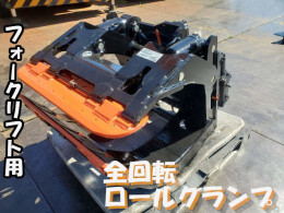 TOYOTA Attachments(Forklift) Roll clamp -