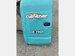 コベルコ建機 中古パーツ その他 -