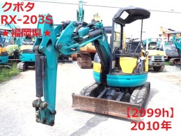 KUBOTA Mini excavators RX-203S 2010