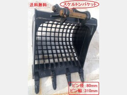 キャタピラー アタッチメント(建設機械) スケルトンバケット -