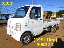 SUZUKI Dump trucks EBD-DA63T -