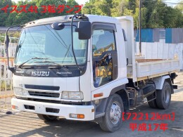 ISUZU Dump trucks ADG-FRR90C3S 2005