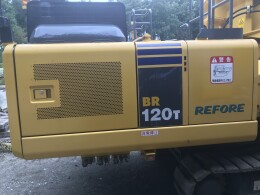 コマツ 中古環境機械 | 中古建機ならBIGLEMON(ビッグレモン)