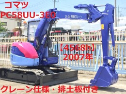 KOMATSU Mini excavators PC58UU-3E0 2007