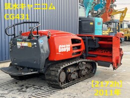 筑水キャニコム 草刈り機 CG431 2011年