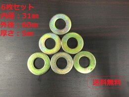 Others Used Parts Others -