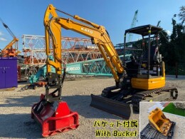 KATO Mini excavators HD35V5 2021