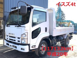 ISUZU Dump trucks PKG-FRR90S1 2020