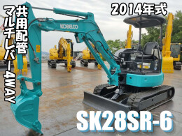 コベルコ建機(すべての中古機械)在庫一覧 | 中古建機ならBIGLEMON ...