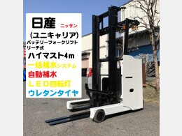 NISSAN Forklifts U01L13 2006