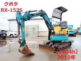 KUBOTA Mini excavators RX-153S 2013