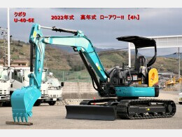 クボタ Mini油圧ショベル(Mini Excavator) U-40-6E 202010