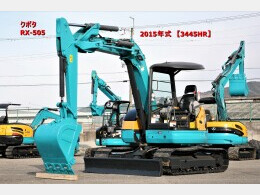 KUBOTA Mini excavators RX-505 2015