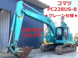 KOMATSU Excavators PC228US-8 2013