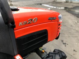 クボタ KB20(F) | 北海道のトラクター | BIGLEMON（ビッグレモン