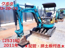 KUBOTA Mini excavators U-20-3S 2011