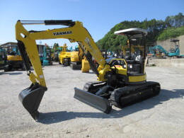 Used Mini excavators For Sale (page31) | BIGLEMON: Used Construction  Equipment Marketplace from Japan