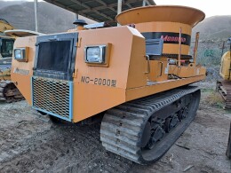 MOROOKA Wood chippers/Crushers MC-2000 2001