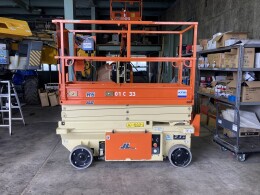 JLG R6 | 神奈川県の高所作業車 | BIGLEMON（ビッグレモン）：中古建機