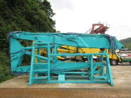 KOBELCO Used Parts Boom -