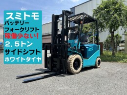 住友フォークリフト 51-FB25PSE | 埼玉県のフォークリフト | BIGLEMON（ビッグレモン）：中古建機, 中古重機, トラック,  農業機械の販売・売却 | 商品ID：85289