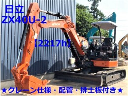 HITACHI ZX40U-2 (Mini excavators) at Ibaraki, Japan | Buy used 