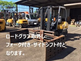 MITSUBISHI Forklifts FD25T5M 2021