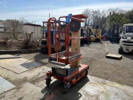 JLG Industries Aerial platforms ECOLIFT -