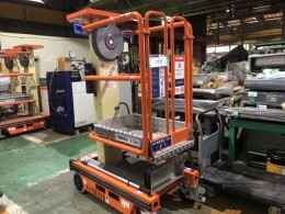 JLG Industries Aerial platforms ECOLIFT -