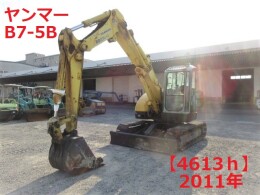 Yanmar 油圧ショベル(Excavator) B7-5B 2011