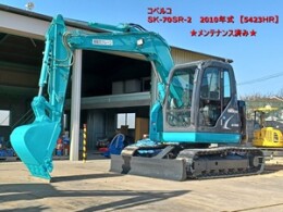 KOBELCO Excavators SK70SR-2 2010