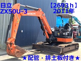 日立建機 ミニ油圧ショベル(ミニユンボ) ZX50U-3 2011年