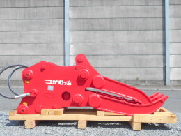 Used YUTANI Attachments(Construction) For Sale | BIGLEMON: Used