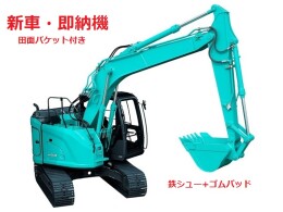 Kobelco建機 油圧ショベル(Excavator) SK135SR-7 202011
