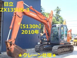 HITACHI Excavators ZX135US-3 2010