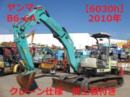 YANMAR Mini excavators B6-6A 2010