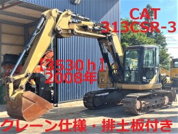 CATERPILLAR Excavators 313C SR 2008