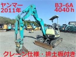 Yanmar Mini油圧ショベル(Mini Excavator) B3-6A 2011