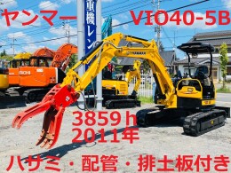 中古ヤンマー ViO40-5B ｷｬﾉﾋﾟｰ仕様(ミニ油圧ショベル(ミニユンボ)) | 中古建機ならBIGLEMON(ビッグレモン)