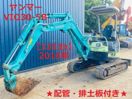 ヤンマー Vio17 中古 標準仕様 倍速あり