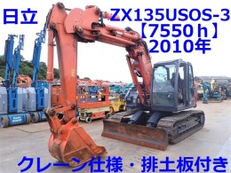 HITACHI Excavators ZX135USOS-3 2010